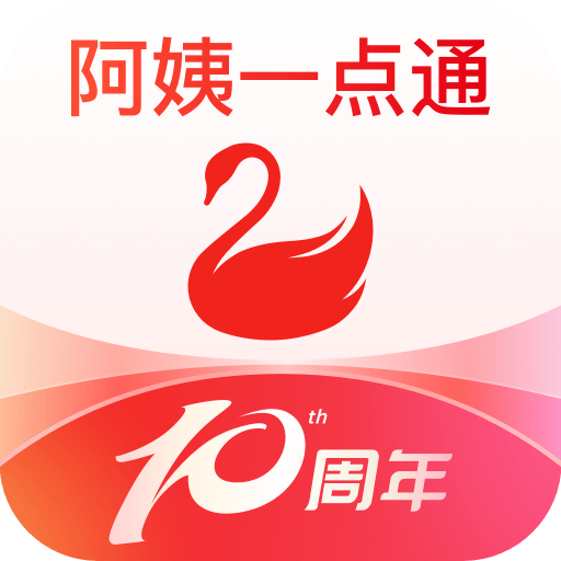 阿姨一點通接單平臺