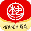 北京數(shù)字文化館