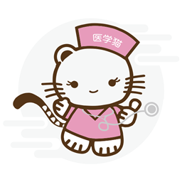 醫(yī)學(xué)貓手機(jī)版