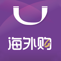 友阿海外購