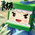 迷你世界官方正版安裝