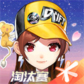 qq飛車vivo手機版