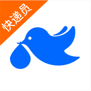 菜鳥包裹俠ios版