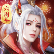 征途2手游蘋果版