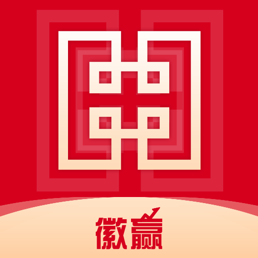 華安證券徽贏app