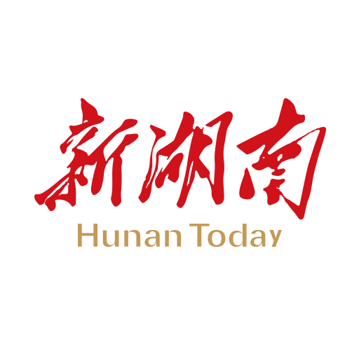 無線湖南手機版(改名新湖南)