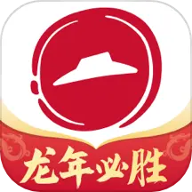 必勝客宅急送