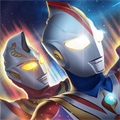 奧特曼系列ol九游最新版