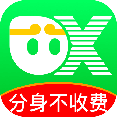 悟空分身定位軟件
