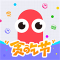 360貪吃蛇大作戰(zhàn)