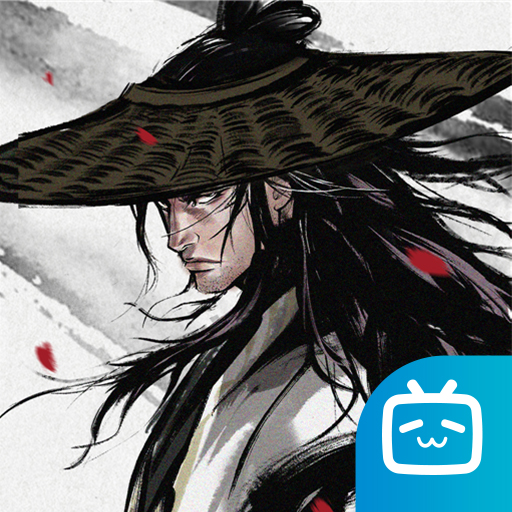 煙雨江湖b站