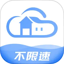 智家云盤(pán)