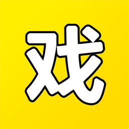 劇本戲最新版