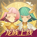 劍與遠征微信版