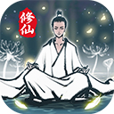 堅(jiān)持到底