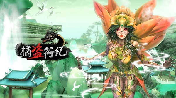 無(wú)盡噩夢(mèng)6捕盜行紀(jì)免費(fèi)下載正版-無(wú)盡噩夢(mèng)6捕盜行紀(jì)版本大全