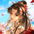 倩女幽魂手游小米版客戶端