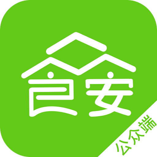 眾食安用戶端