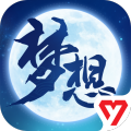 九游夢(mèng)想世界3d手游