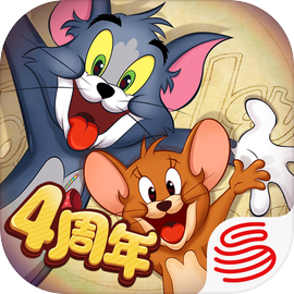貓和老鼠第五人格版游戲