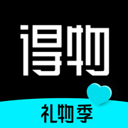 得物毒ios版