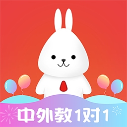 日本村日語軟件