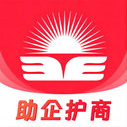 貴陽(yáng)市貴商易最新版