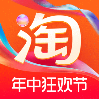 手機(jī)淘寶網(wǎng)官方網(wǎng)站app