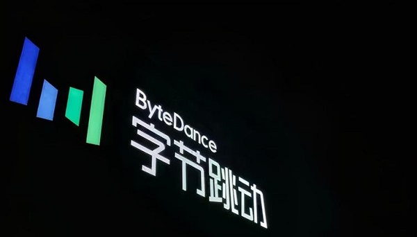 字節(jié)跳動(dòng)旗下Ai工具