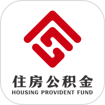 蘇州公積金
