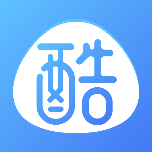 早道日語語法酷