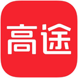 高途課堂