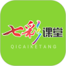 七彩課堂中小學(xué)生版