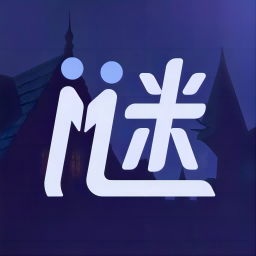 紙嫁衣雙人版