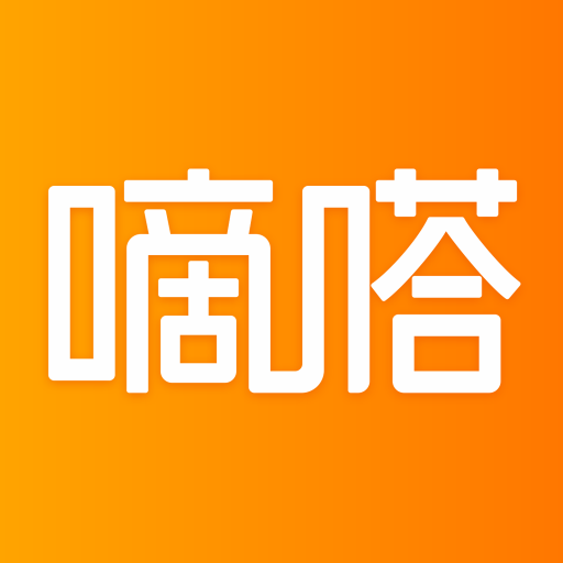 嘀嗒出行順風(fēng)車