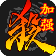 三國殺休閑單機(jī)版