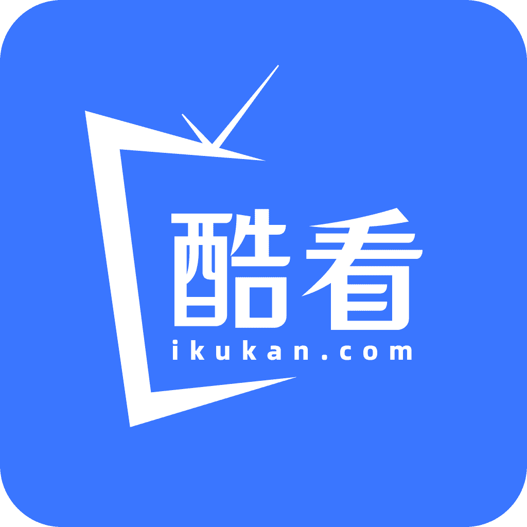 酷看桌面電視版