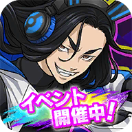 東京復仇者聯(lián)盟