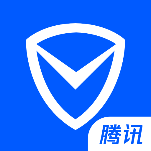 騰訊手機(jī)管家app