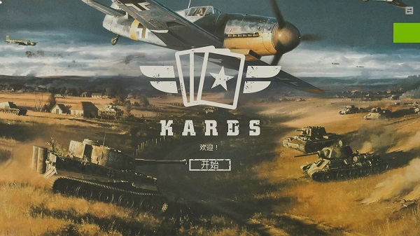Kards