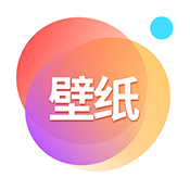 桌面壁紙