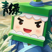 迷你世界ios版