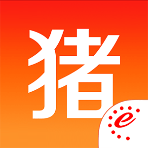 豬e網(wǎng)手機(jī)版(豬易通)