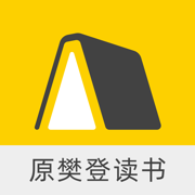 樊登讀書會(huì)ios會(huì)員
