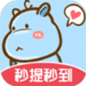 河馬看劇