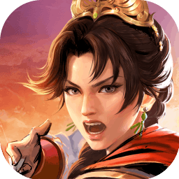 三國志戰(zhàn)棋版vivo版