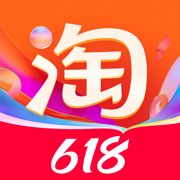 手機(jī)淘寶app蘋果版