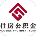 天津公積金管理中心
