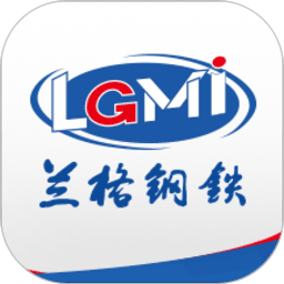 蘭格鋼鐵網(wǎng)集采平臺官方版
