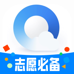 qq瀏覽器app